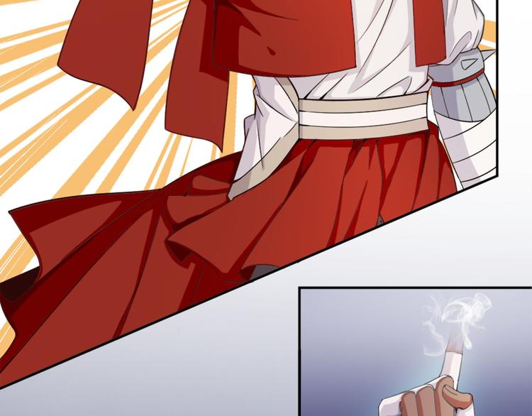 无bug不游戏漫画,第5话 久违的城市2图