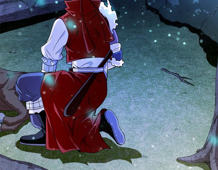 无bug不游戏漫画,第6话 超纲的任务1图