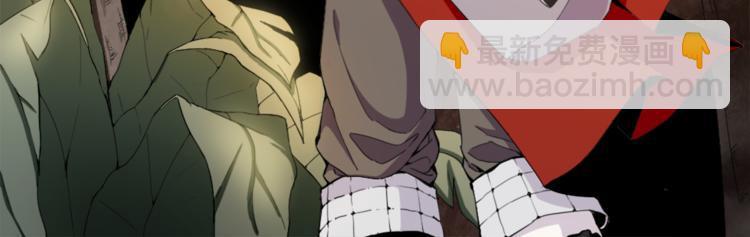 无bug不游戏漫画,第2话 出师不利1图