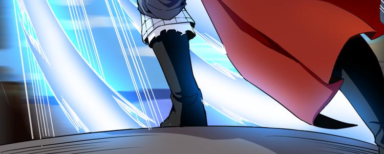 无bug不游戏漫画,第3话 死亡如风2图