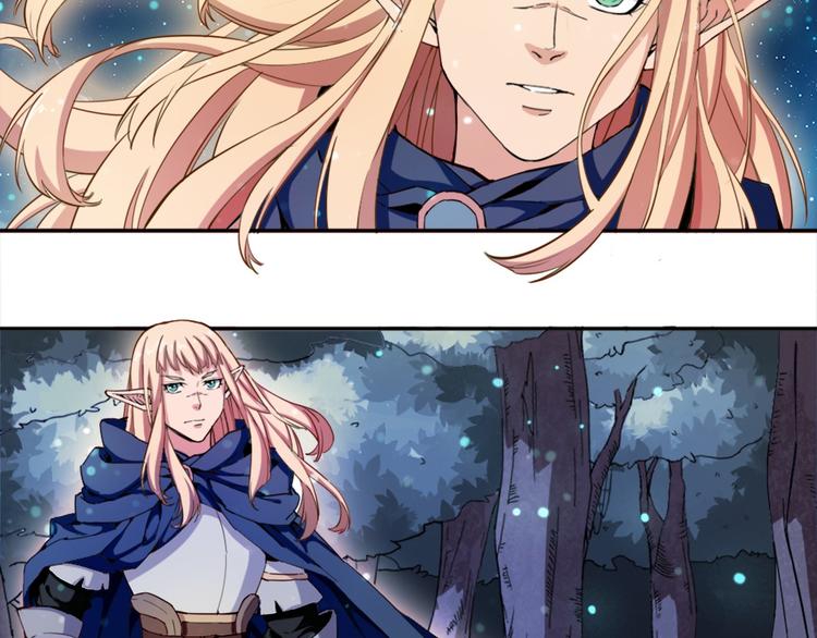 无bug不游戏漫画,第8话 第一桶金2图