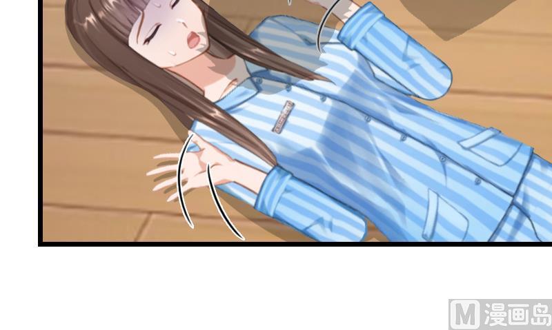 无理男神痴心爱漫画,第10话 生不如死2图