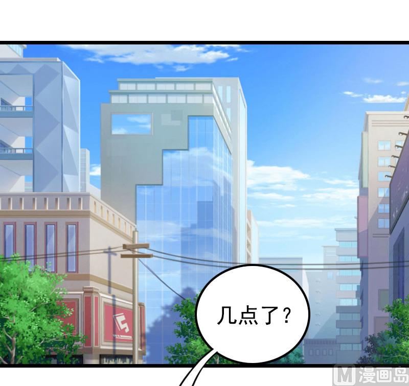 无理男神痴心爱漫画,第17话 信？不信？1图