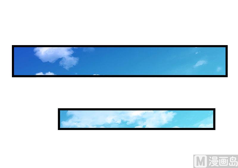 无理男神痴心爱漫画,第17话 信？不信？2图
