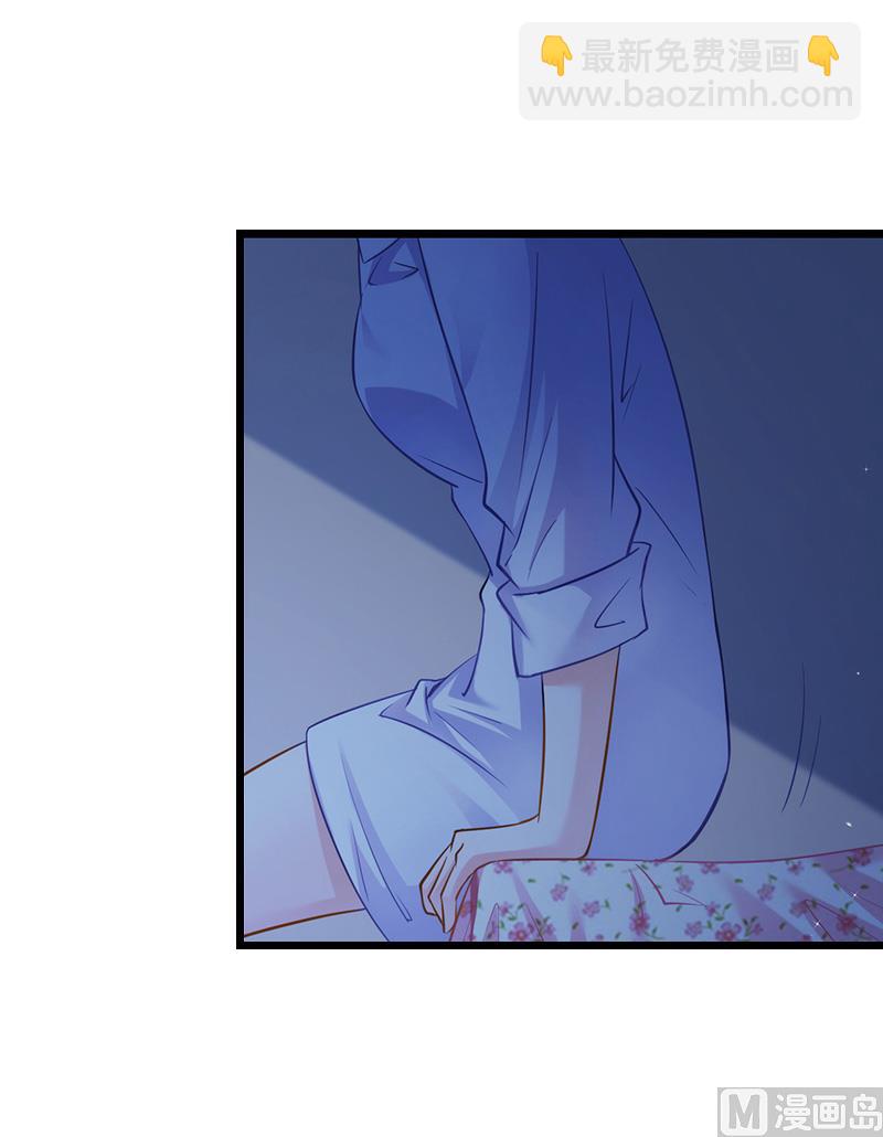 无理男神痴心爱漫画,第14话 疑惑1图