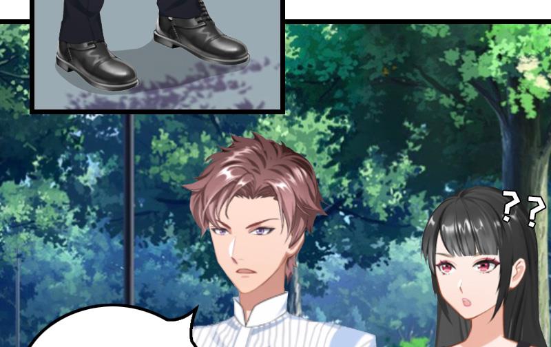 无理男神痴心爱漫画,第16话 又生一计1图