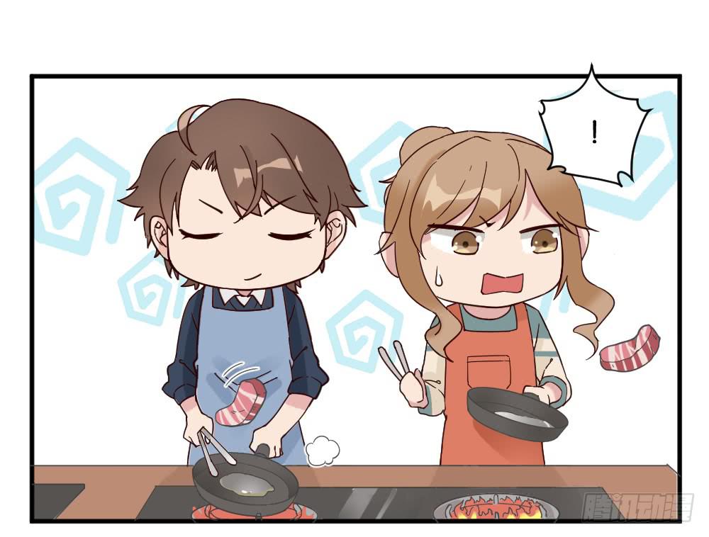 月老不准我恋爱漫画,牛排与闹钟1图