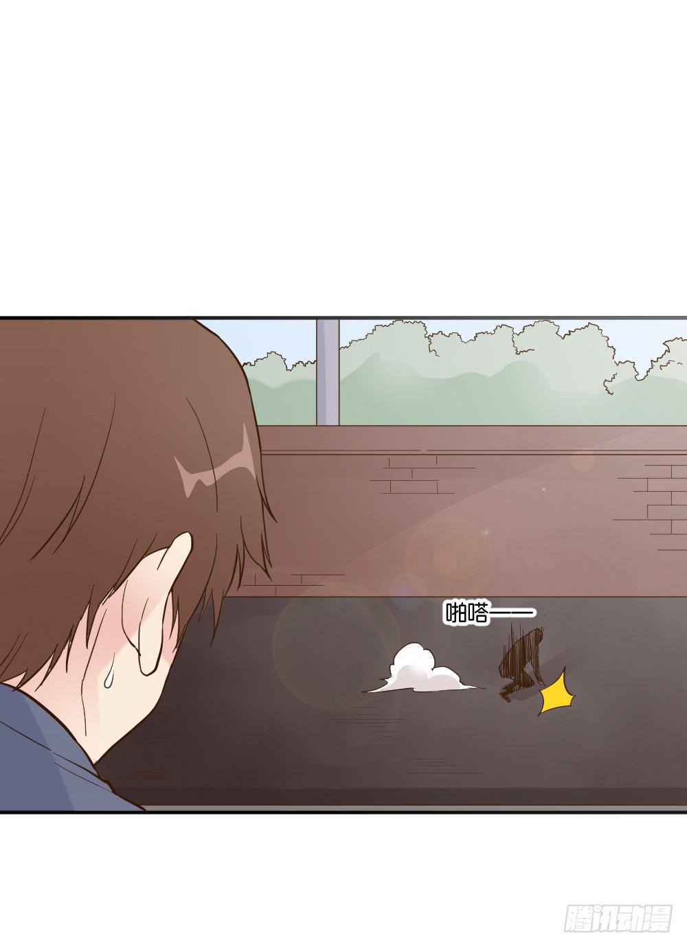 月老不准我恋爱漫画,时雨失踪了22图