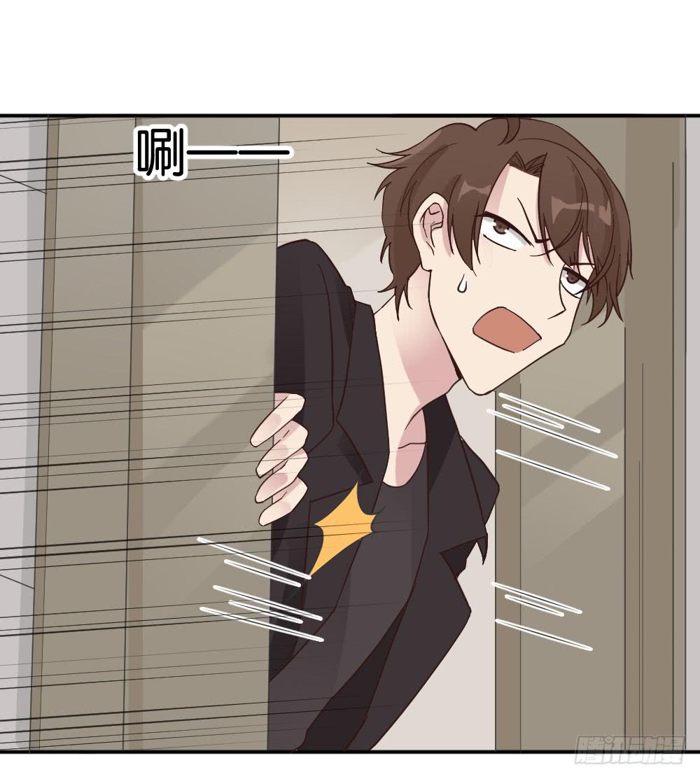 月老不准我恋爱漫画,苏白篇52图