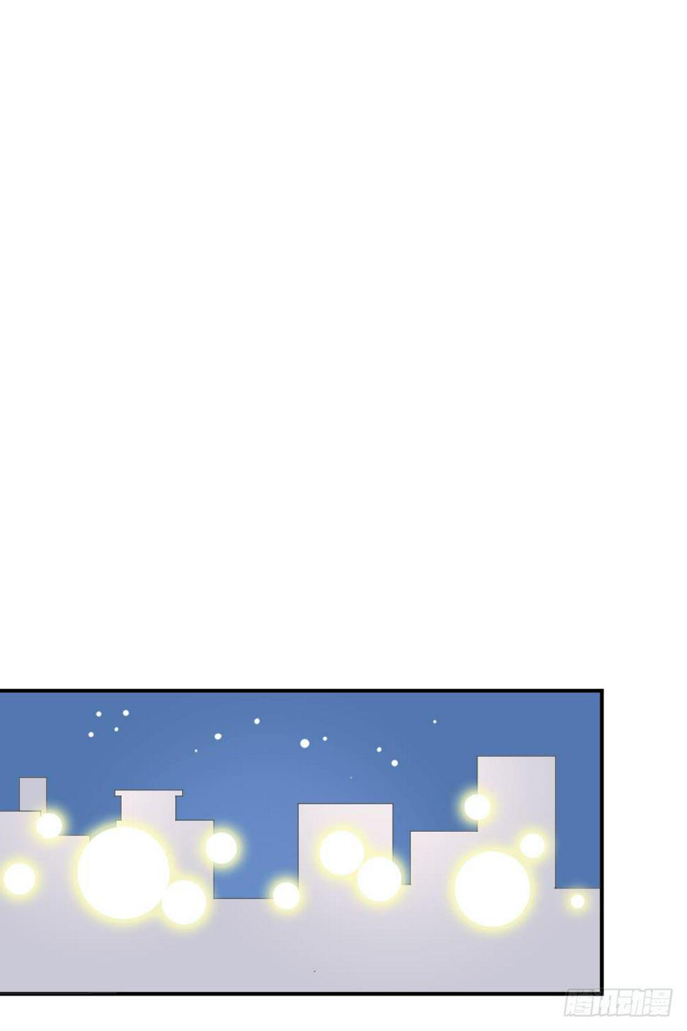 月老不准我恋爱漫画,滨学长篇12图