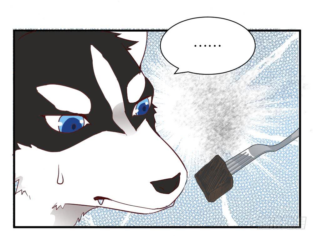 月老不准我恋爱漫画,牛排与闹钟2图