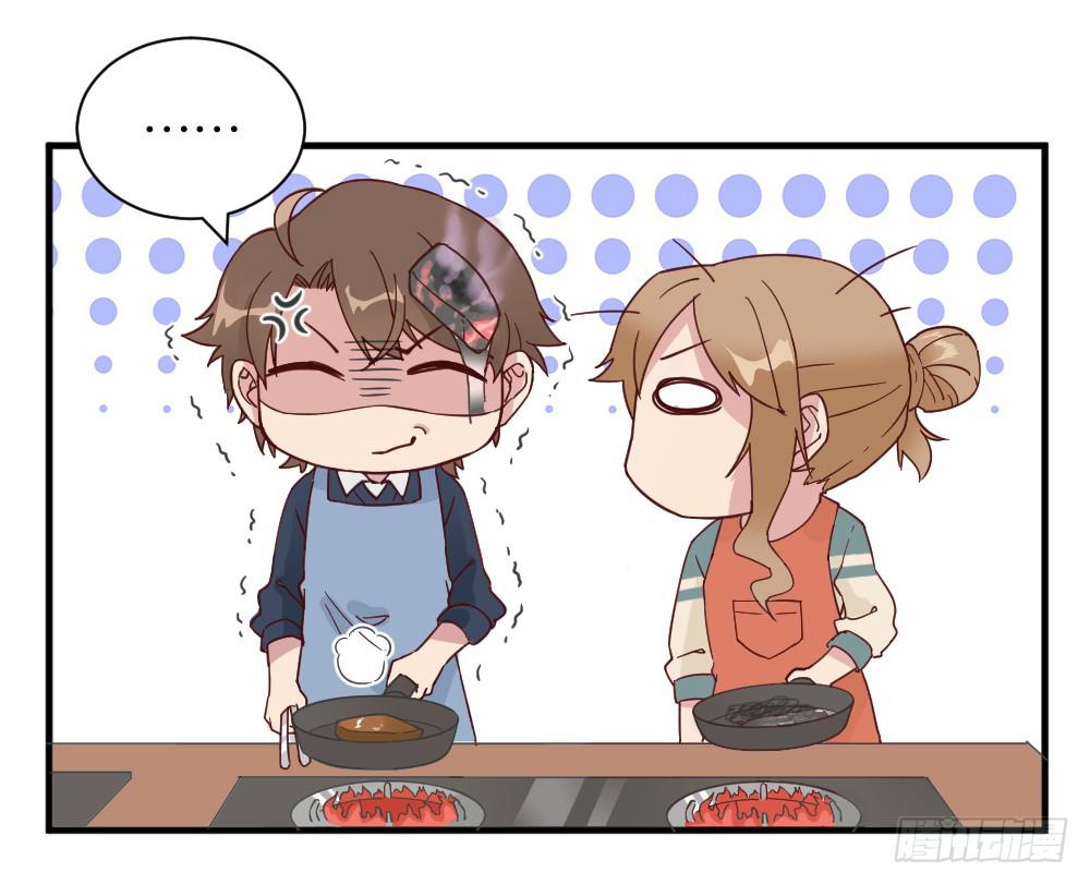 月老不准我恋爱漫画,牛排与闹钟1图