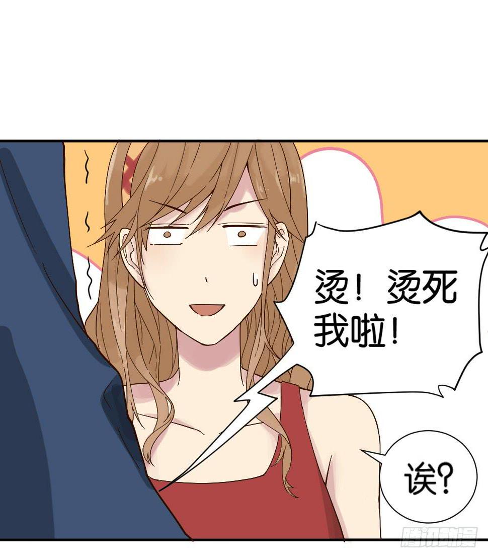 月老不准我恋爱漫画,时雨的男友？11图