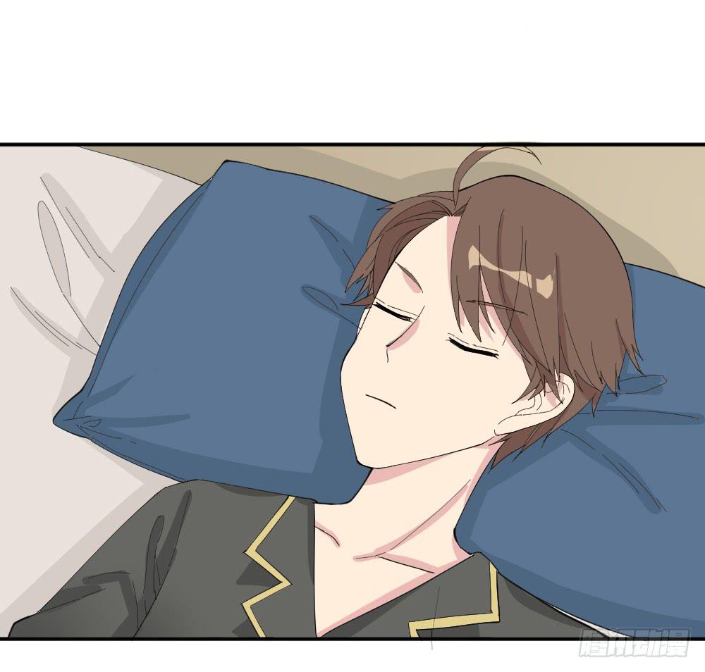 月老不准我恋爱漫画,跟踪破坏11图