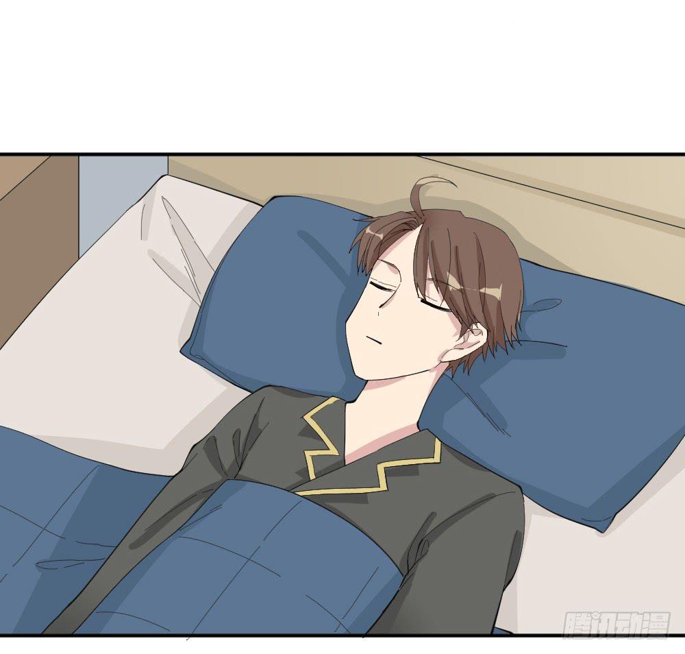 月老不准我恋爱漫画,跟踪破坏11图