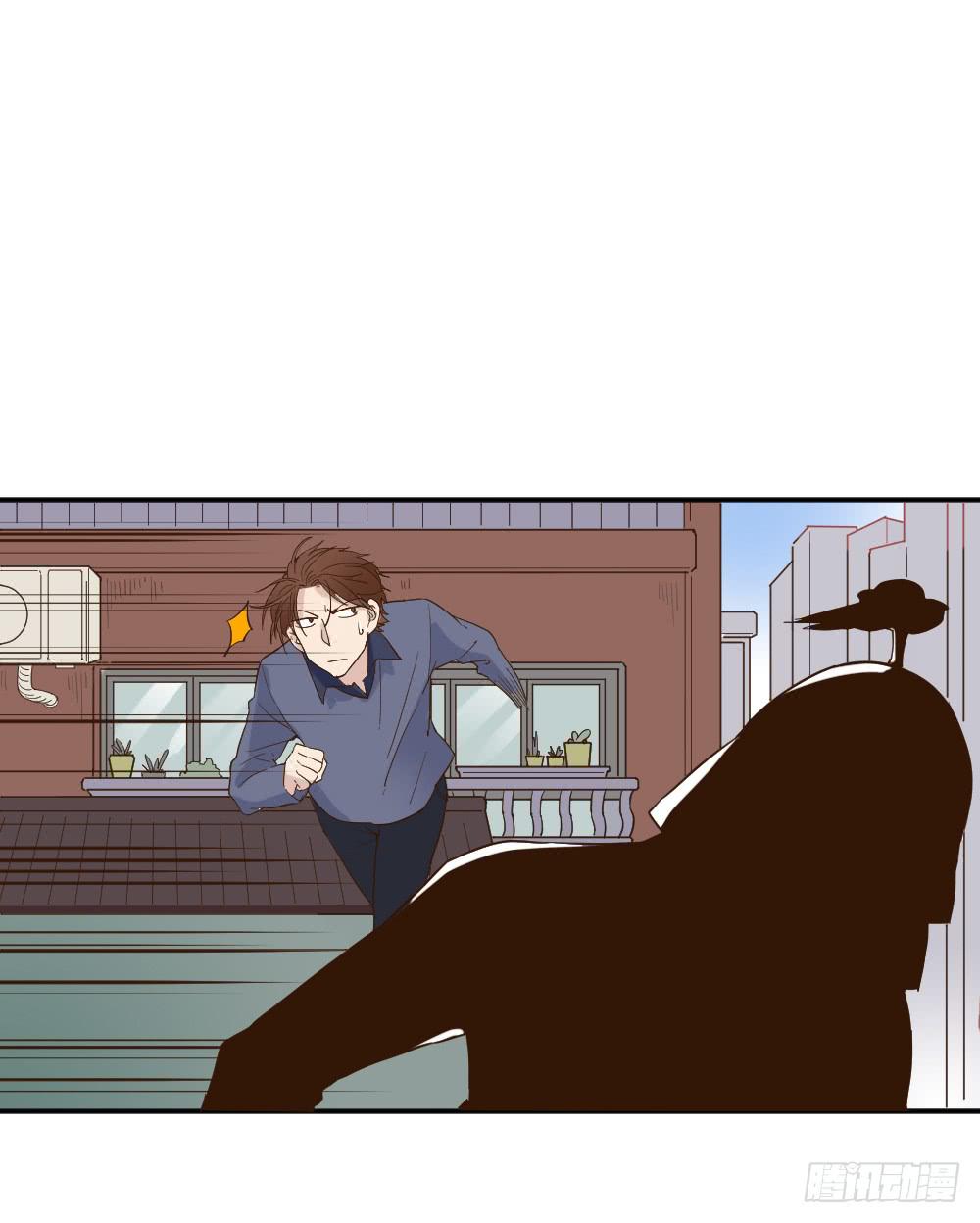 月老不准我恋爱漫画,时雨失踪了22图