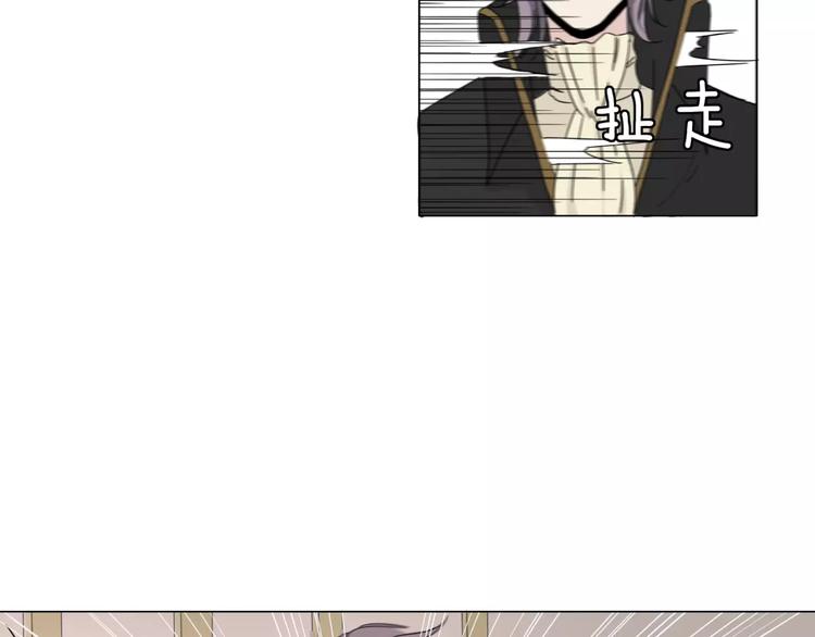禁锢漫画,第3话 小说男主穿越了！1图