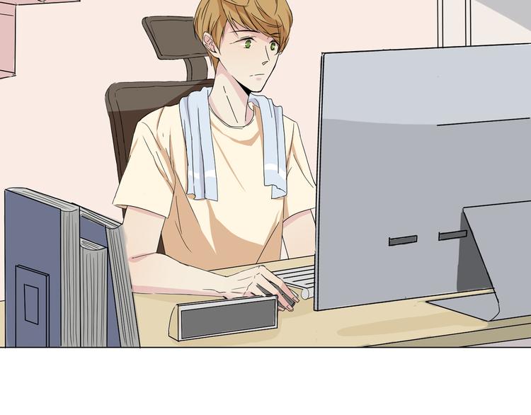 禁锢漫画,序章 暗恋男神竟是阶下囚2图