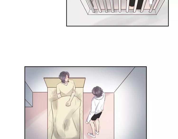 禁锢漫画,第17话 两…两攻相见？2图