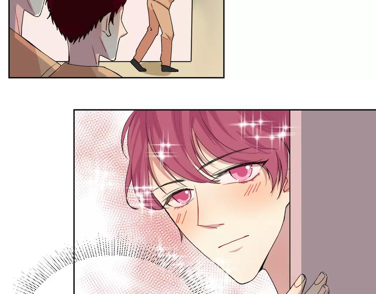 禁锢漫画,第22话 监狱里的敌人1图