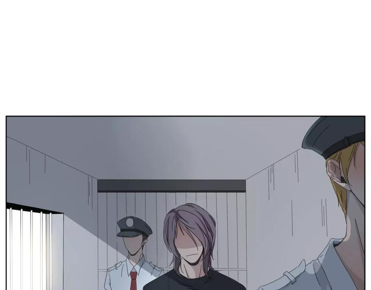 禁锢漫画,第1话 高冷男神竟成了我的犯人2图