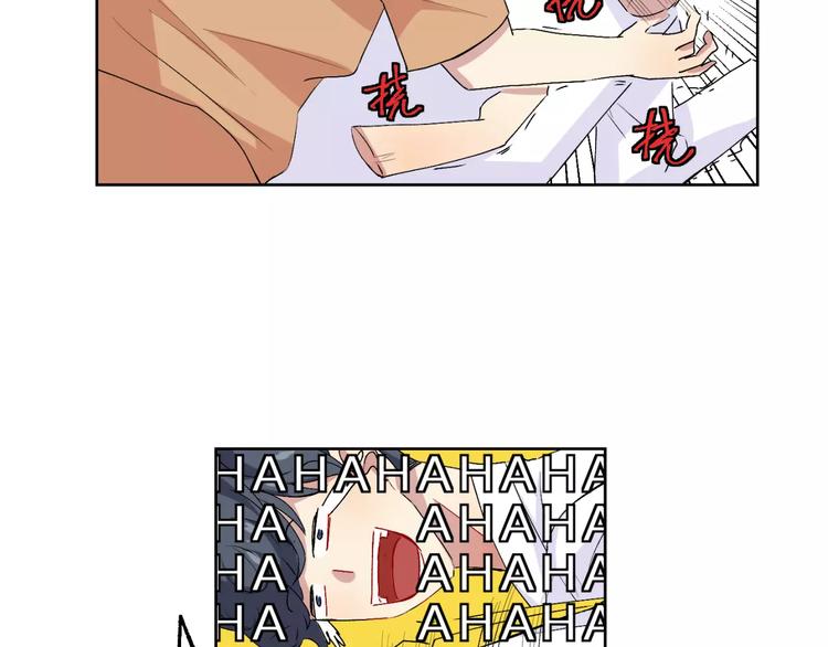 禁锢漫画,第22话 监狱里的敌人2图