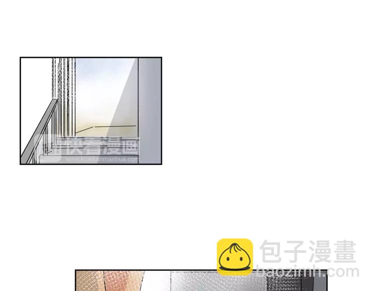 禁锢漫画,第24话 三人相见1图
