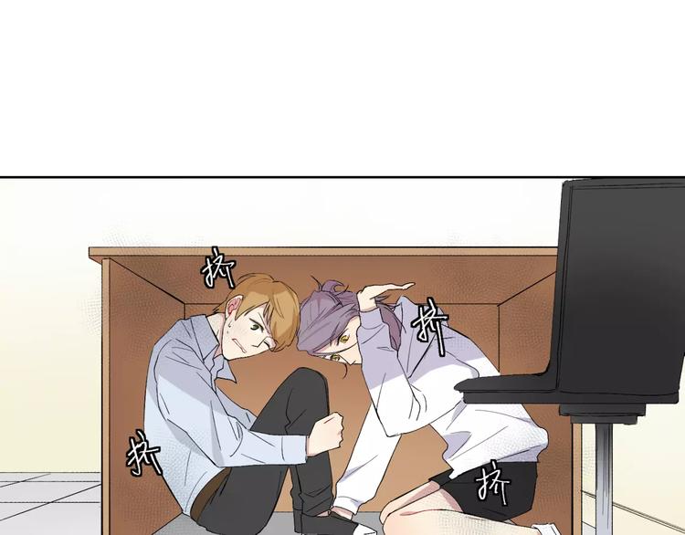 禁锢漫画,第20话 遭遇险情！1图