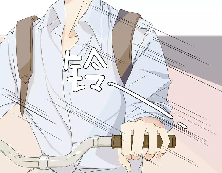 禁锢漫画,第2话 网络小说家2图