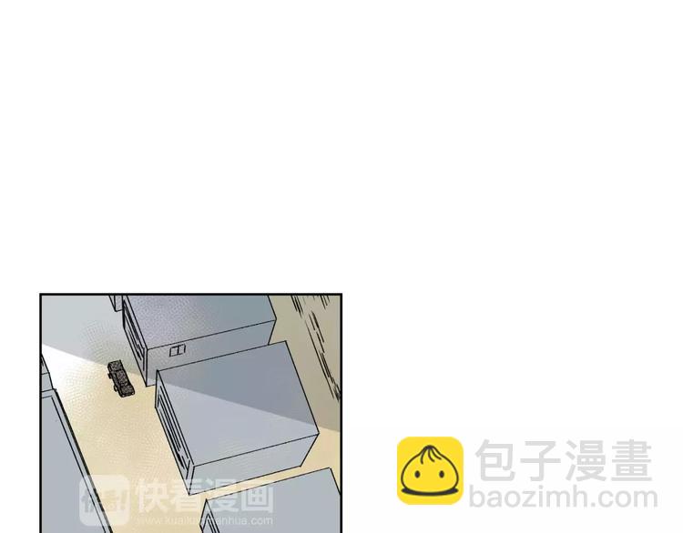 禁锢漫画,第27话 面对1图