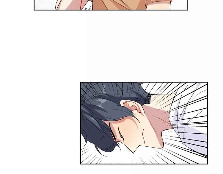 禁锢漫画,第22话 监狱里的敌人1图