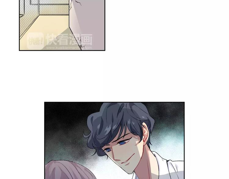 禁锢漫画,第22话 监狱里的敌人1图