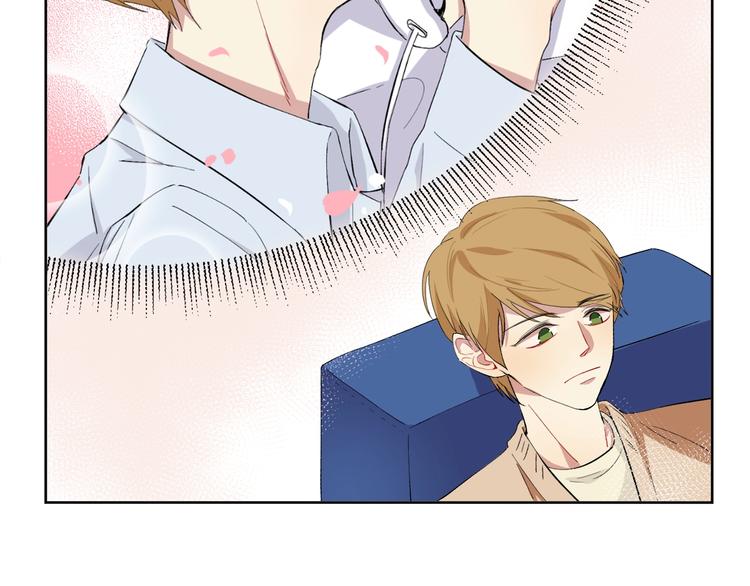 禁锢漫画,第21话 难懂的人类1图