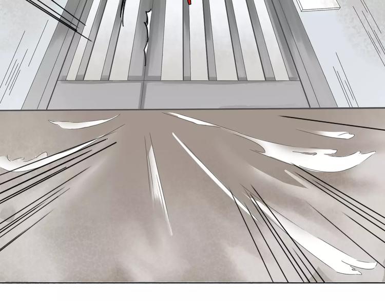 禁锢漫画,第1话 高冷男神竟成了我的犯人1图