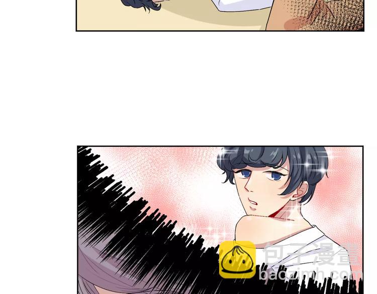 禁锢漫画,第22话 监狱里的敌人2图