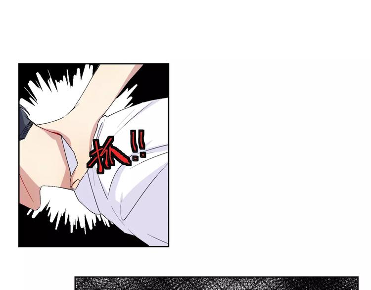 禁锢漫画,第22话 监狱里的敌人2图