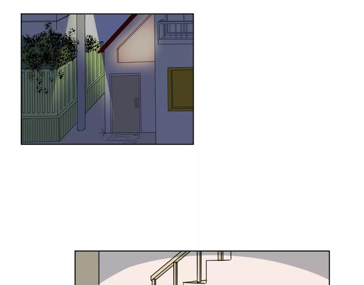 禁锢漫画,第7话 暗杀1图