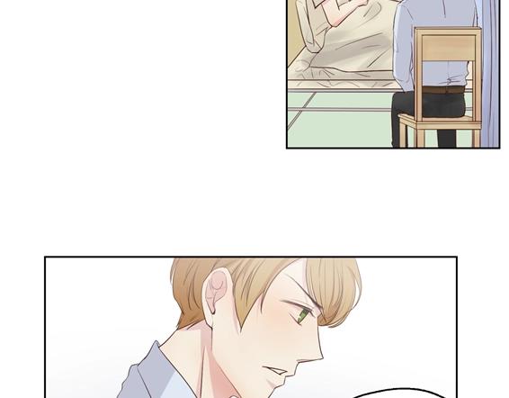 禁锢漫画,第16话 相遇2图