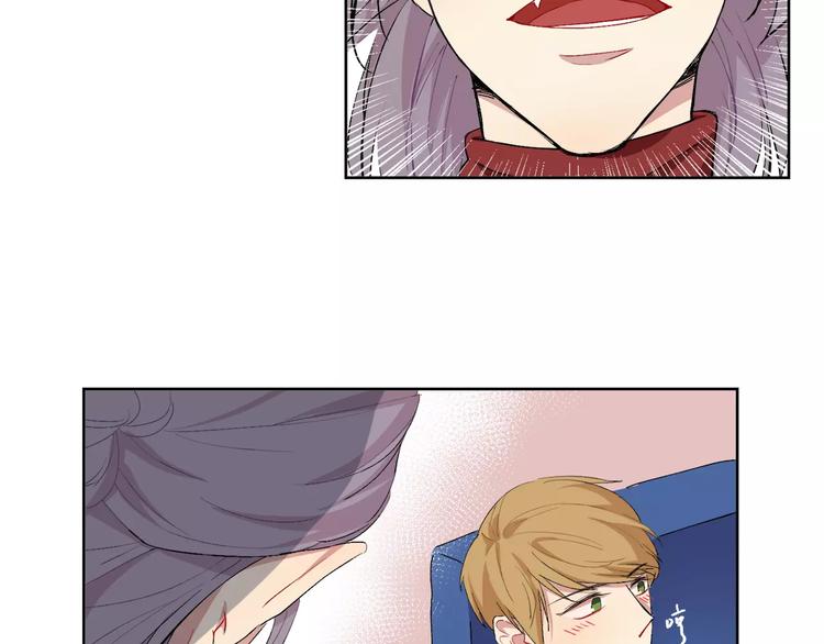 禁锢漫画,第21话 难懂的人类2图