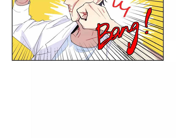禁锢漫画,第22话 监狱里的敌人2图