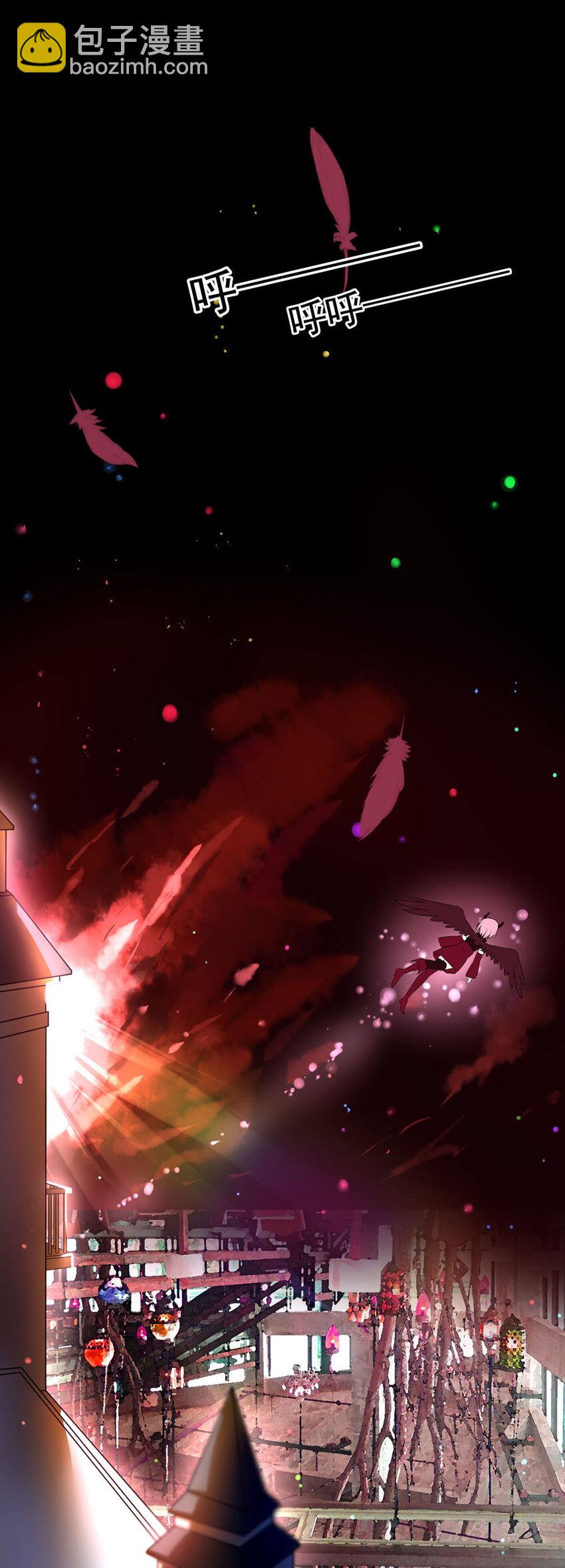 王小闹漫画,1 黎明星云2图