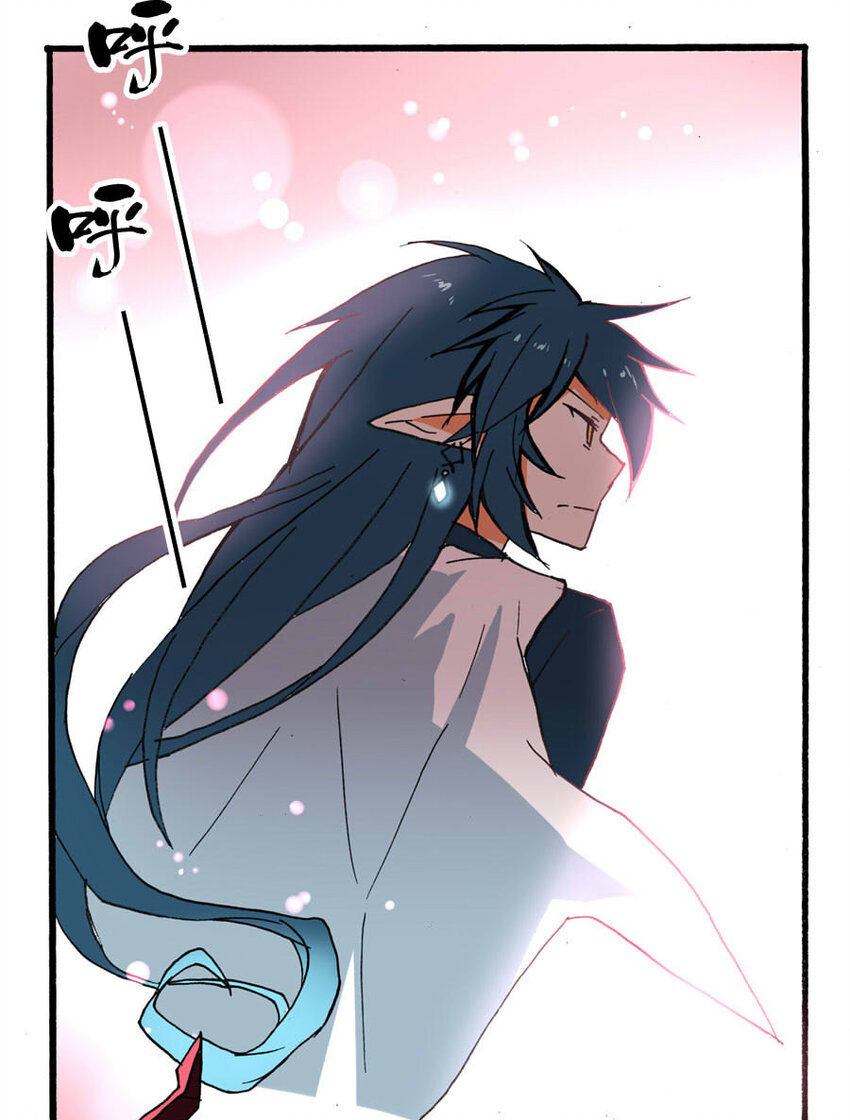 王小闹漫画,11 王城日常（十）2图