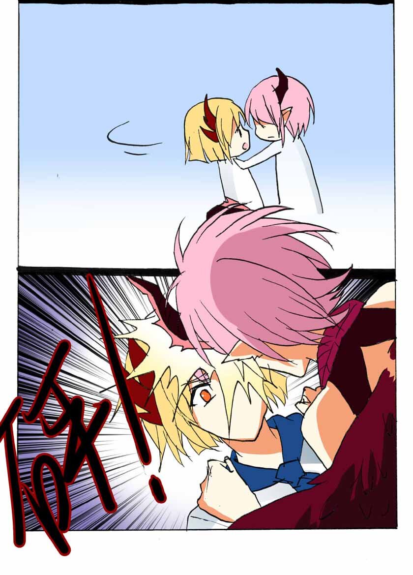 王小闹漫画,20 龙族的他（八）2图