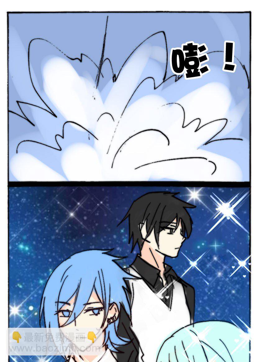 王小闹漫画,45 魅魔篇（八）1图