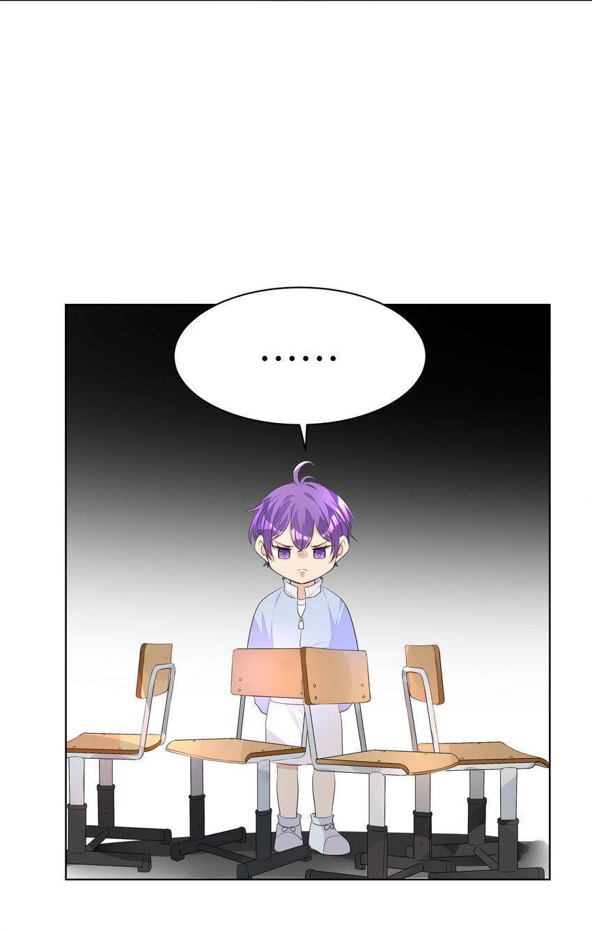 循味而至漫画,010 不作就不会死1图