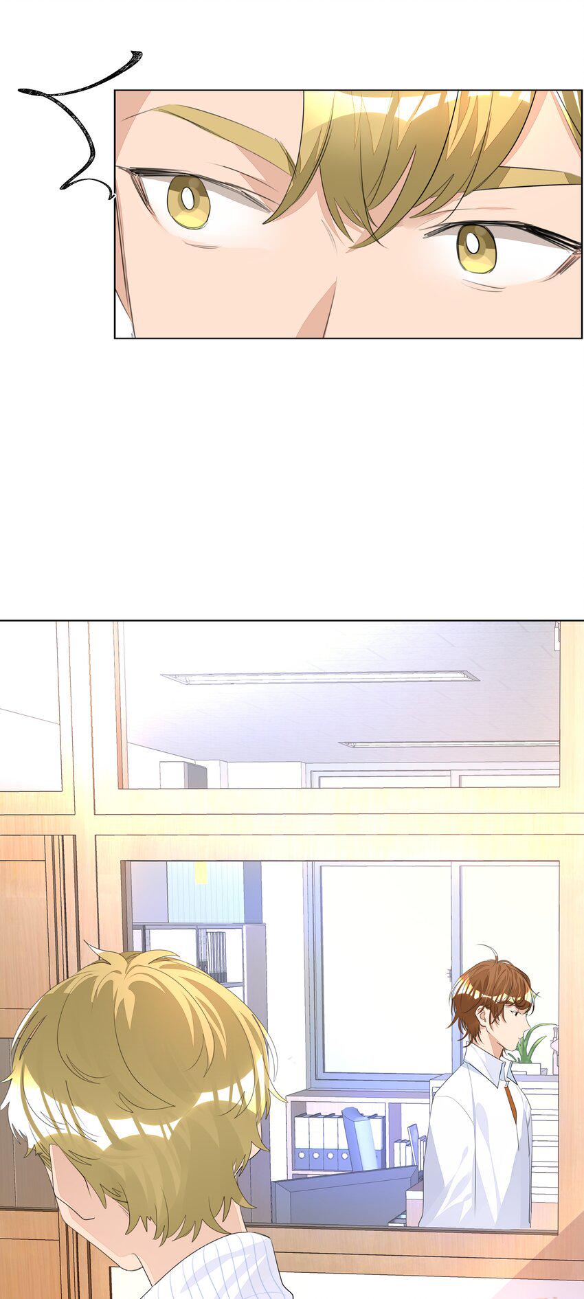 循味而至漫画,010 不作就不会死2图