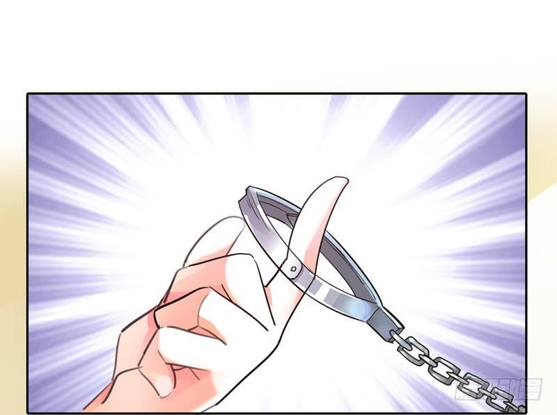 霸道首长求抱抱漫画,居然还有这本事2图