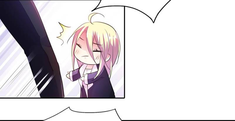 霸道首长求抱抱漫画,我要去森林！1图
