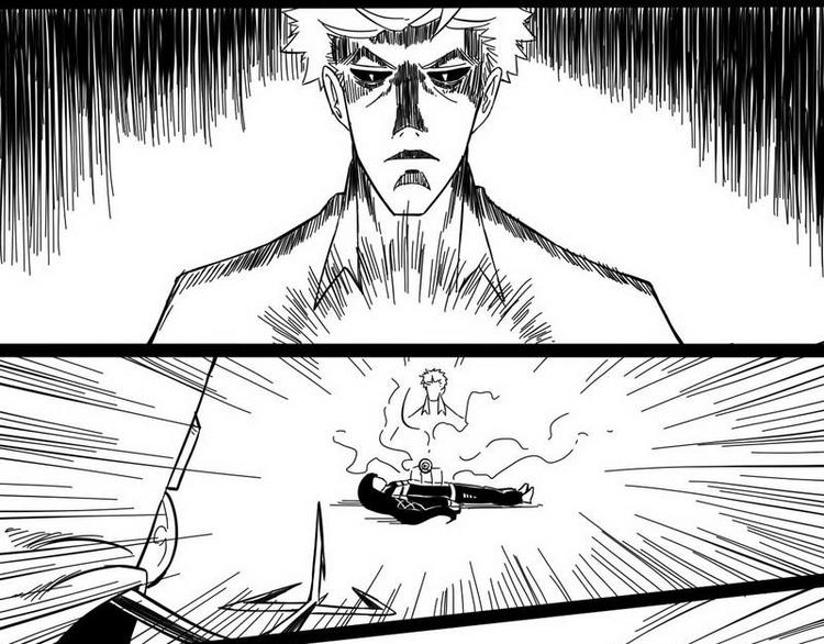 神精并战争漫画,第15话 鬼怪来袭1图