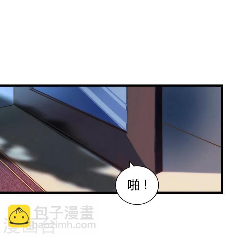 无理总裁痴心爱漫画,第17话 信？不信？2图